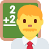 man_teacher